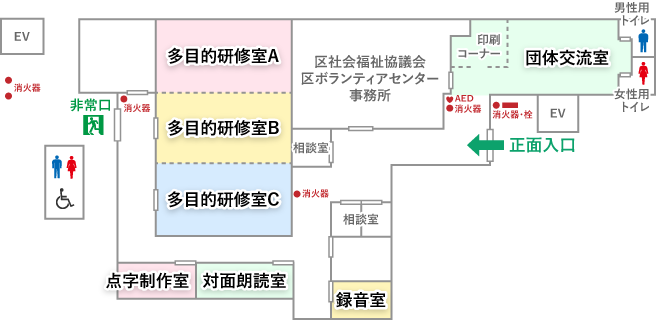 鶴見区福祉保健活動拠点 フロア図